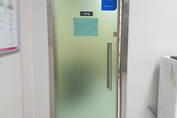 수유시설 대표사진(선택된사진)