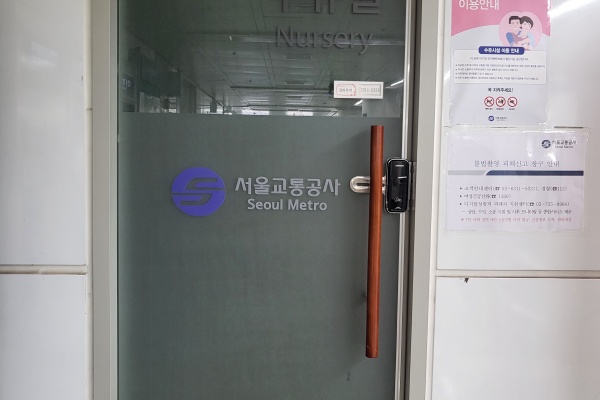 수유시설 대표사진(선택된사진)