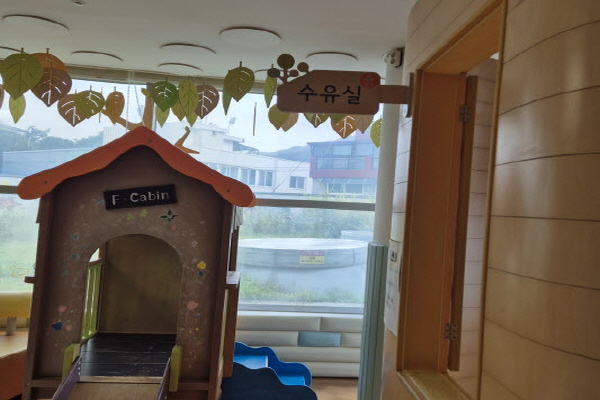수유시설 대표사진(선택된사진)