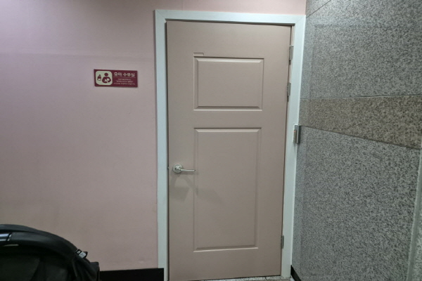 수유시설 대표사진(선택된사진)