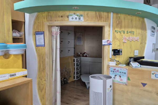 수유시설 대표사진(선택된사진)