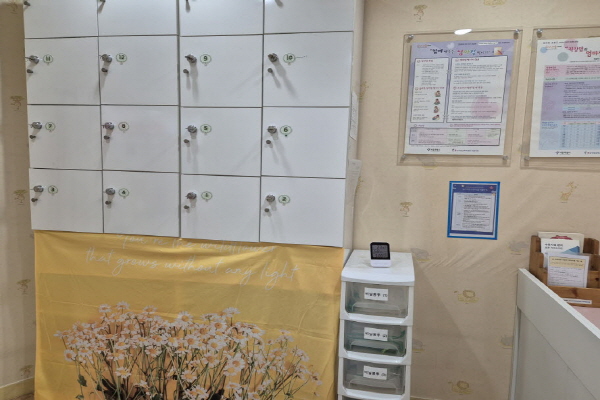 수유시설 사진3