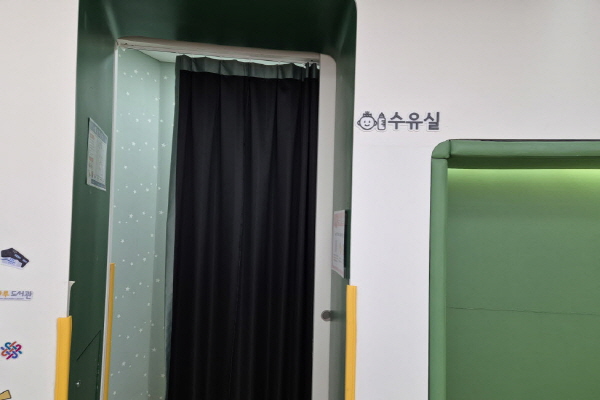 수유시설 대표사진(선택된사진)