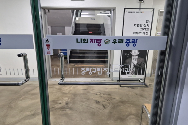 수유시설 대표사진(선택된사진)