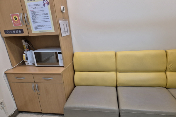 수유시설 사진2