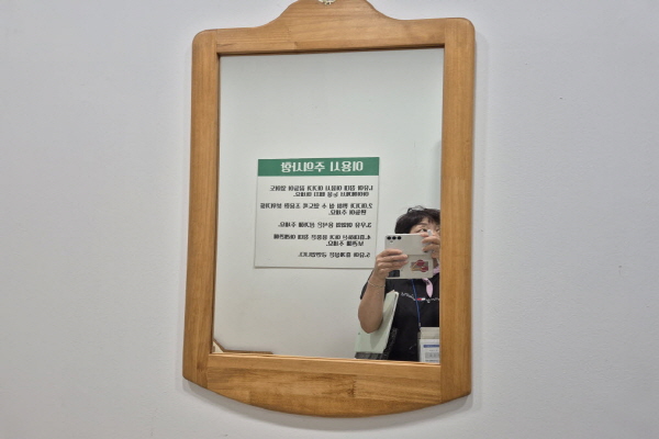 수유시설 사진4