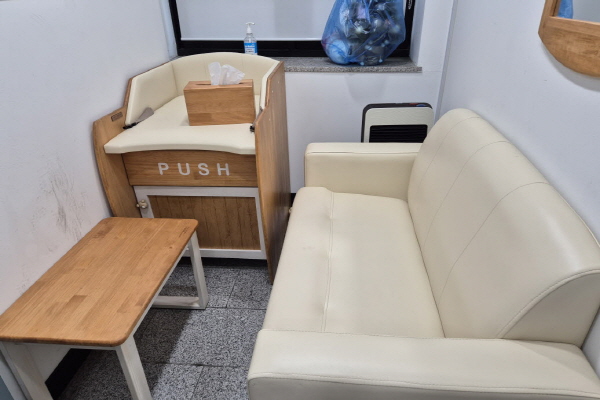 수유시설 사진2