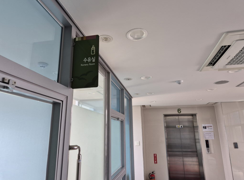 수유시설 대표사진(선택된사진)