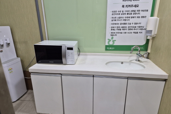 수유시설 사진3