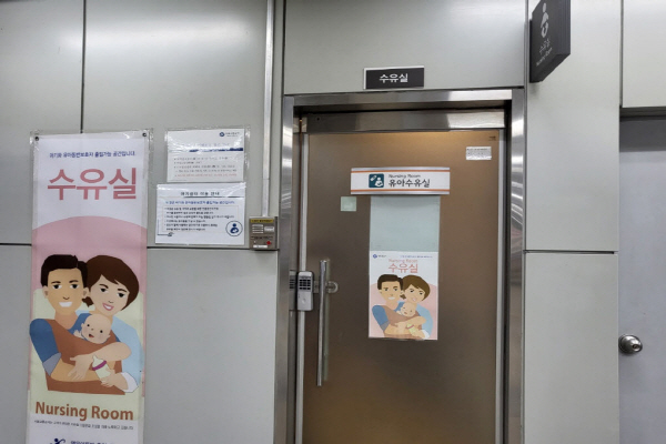 수유시설 대표사진(선택된사진)