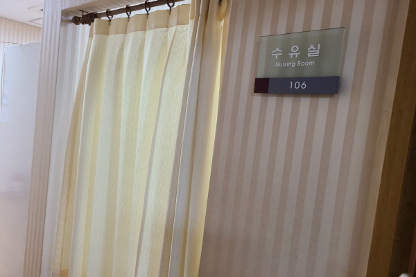 수유시설 대표사진(선택된사진)
