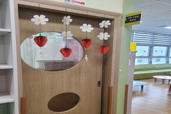 수유시설 대표사진(선택된사진)