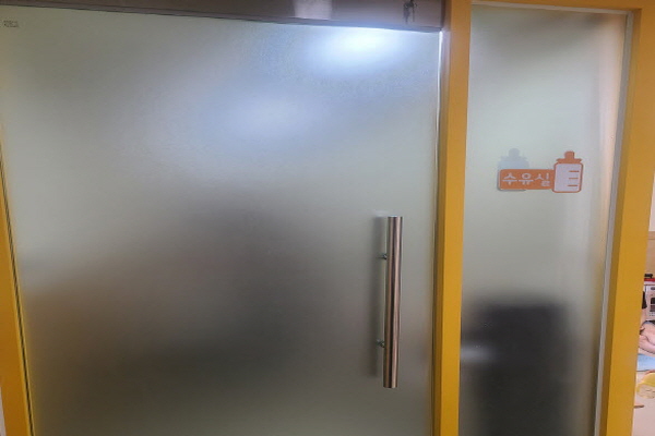 수유시설 대표사진(선택된사진)