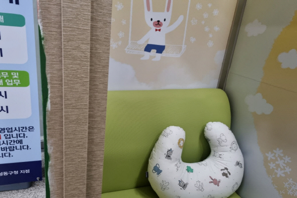수유시설 사진3