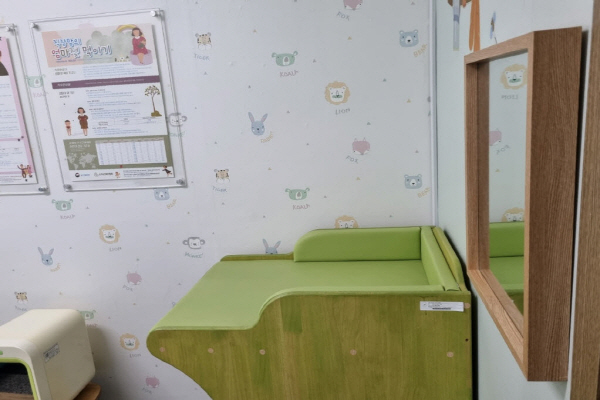 수유시설 사진3
