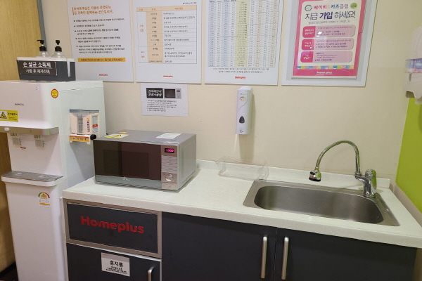 수유시설 사진2