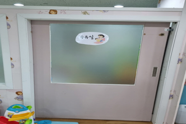 수유시설 대표사진(선택된사진)