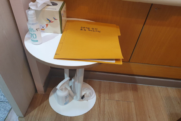 수유시설 사진2
