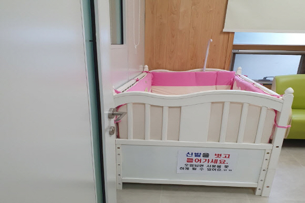 수유시설 사진4