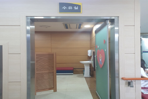 수유시설 대표사진(선택된사진)