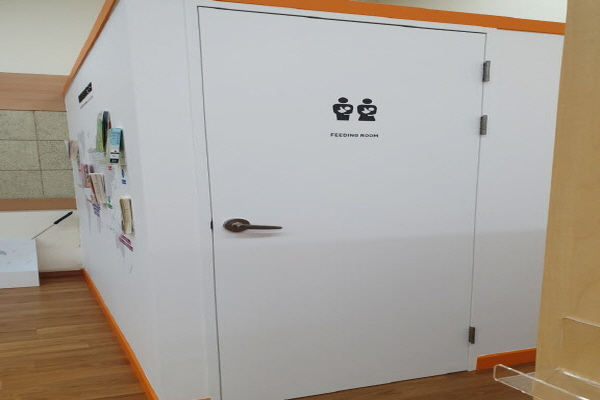 수유시설 대표사진(선택된사진)