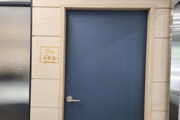 수유시설 대표사진(선택된사진)