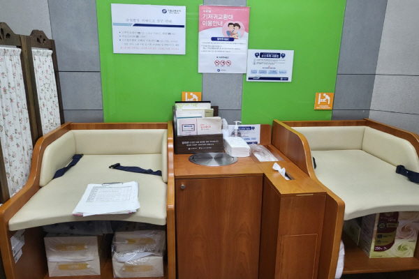 수유시설 사진2