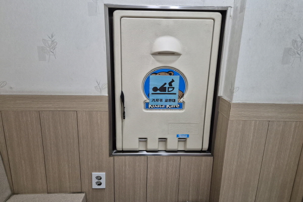 수유시설 사진2