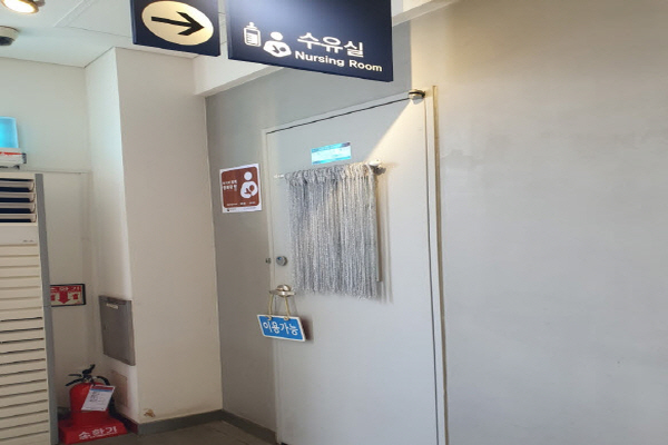 수유시설 대표사진(선택된사진)