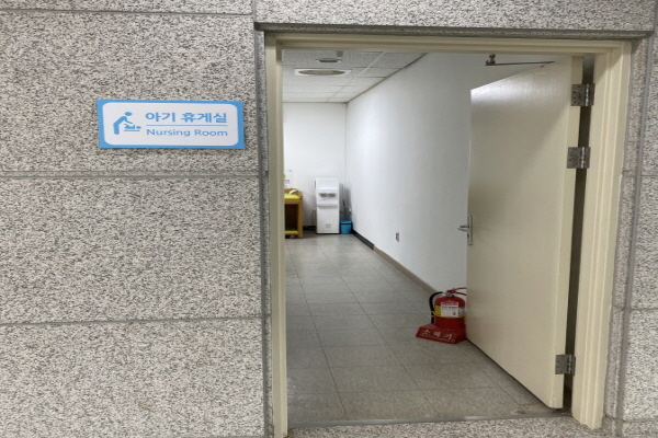 수유시설 대표사진(선택된사진)