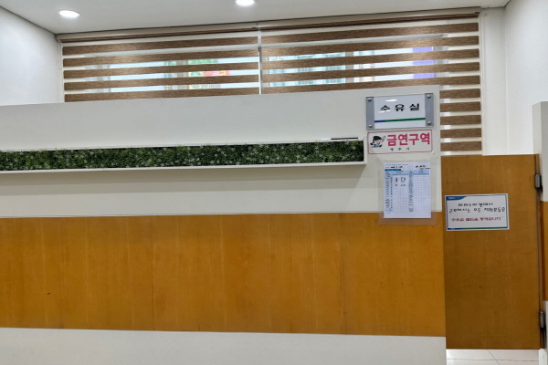 수유시설 대표사진(선택된사진)