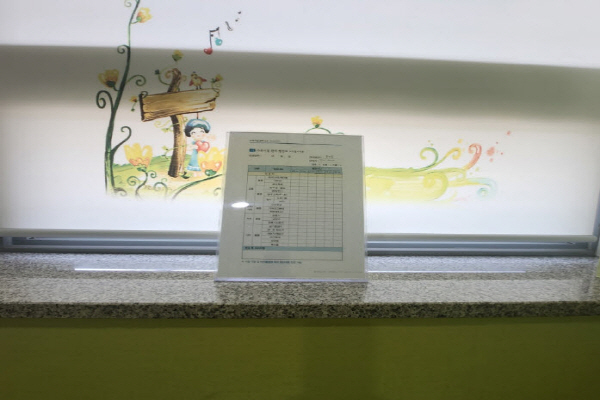 수유시설 사진4