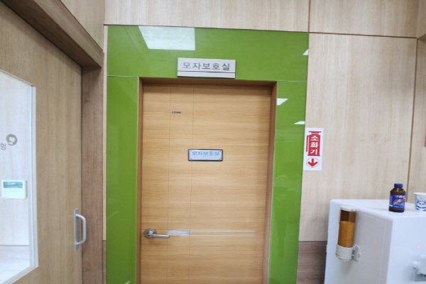수유시설 대표사진(선택된사진)