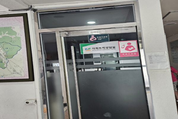 수유시설 대표사진(선택된사진)