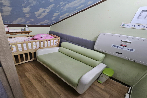 수유시설 사진2