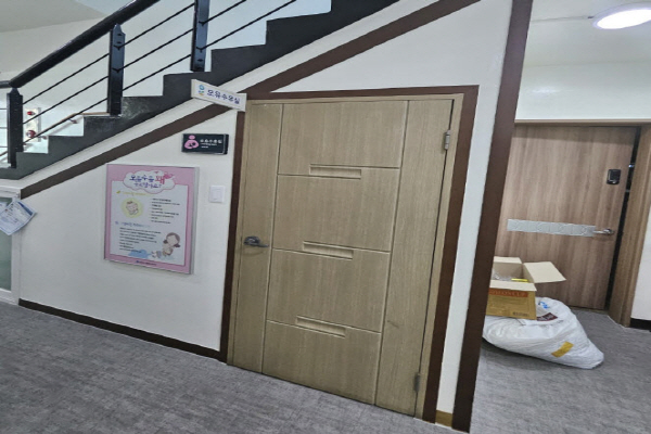 수유시설 대표사진(선택된사진)