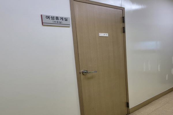 수유시설 대표사진(선택된사진)