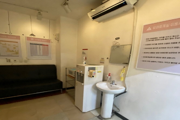 수유시설 사진3