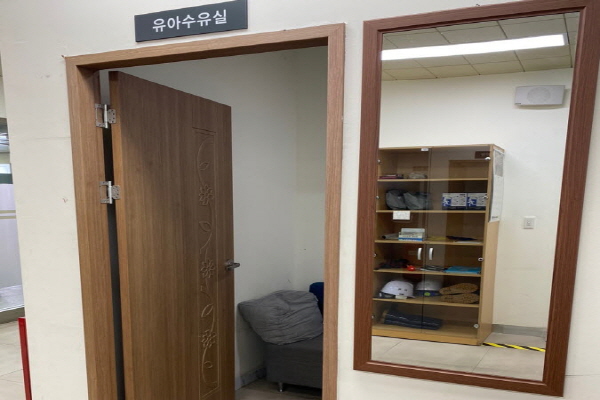 수유시설 대표사진(선택된사진)