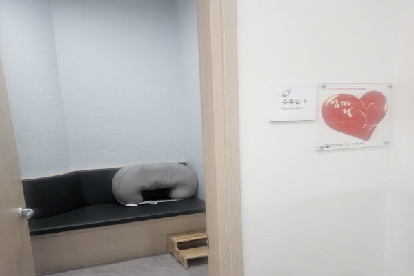 수유시설 대표사진(선택된사진)