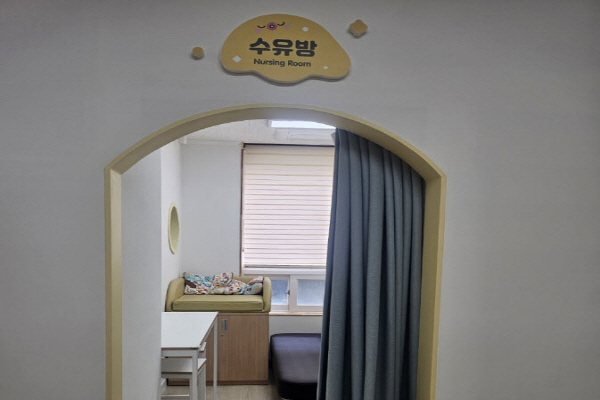 수유시설 대표사진(선택된사진)
