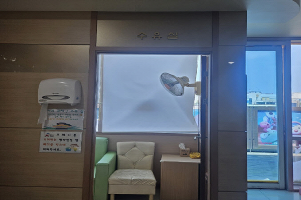 수유시설 대표사진(선택된사진)