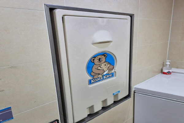 수유시설 사진4