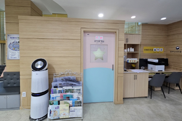 수유시설 대표사진(선택된사진)