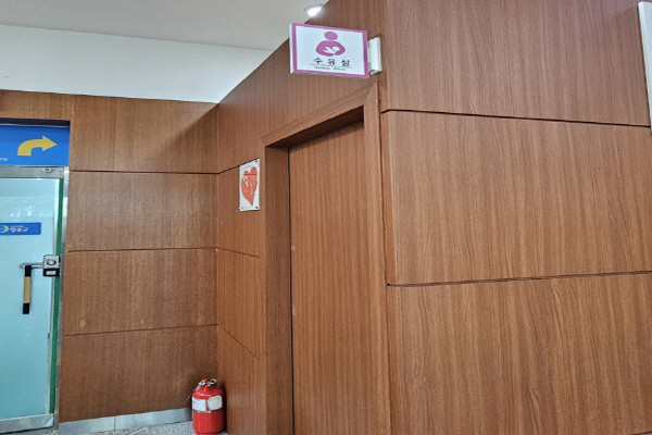 수유시설 대표사진(선택된사진)