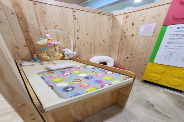 수유시설 사진2