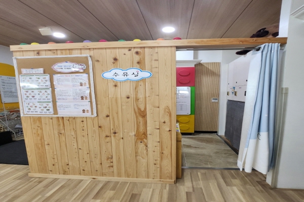 수유시설 대표사진(선택된사진)