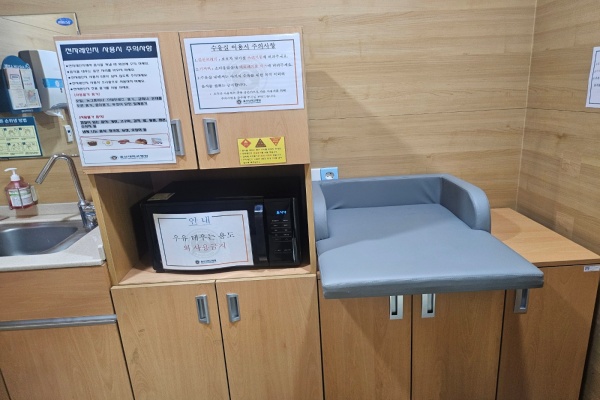 수유시설 사진3
