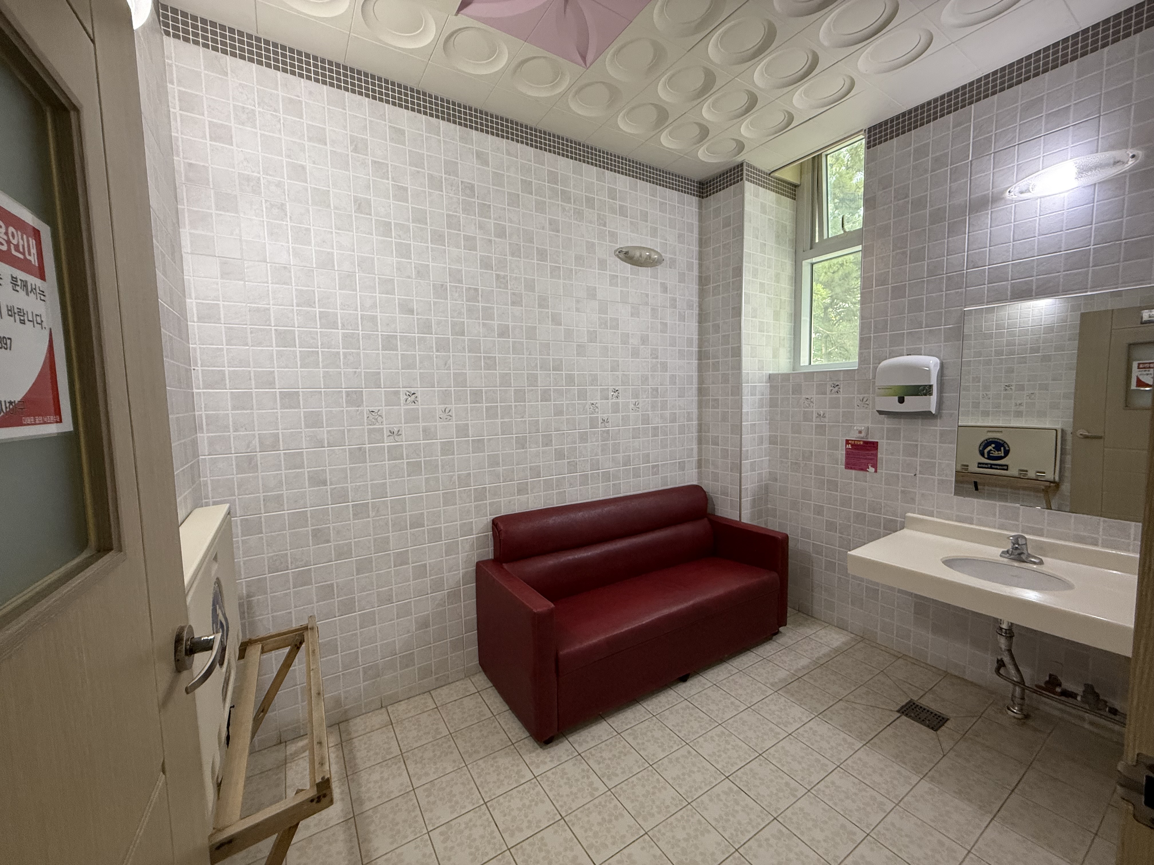 수유시설 사진2