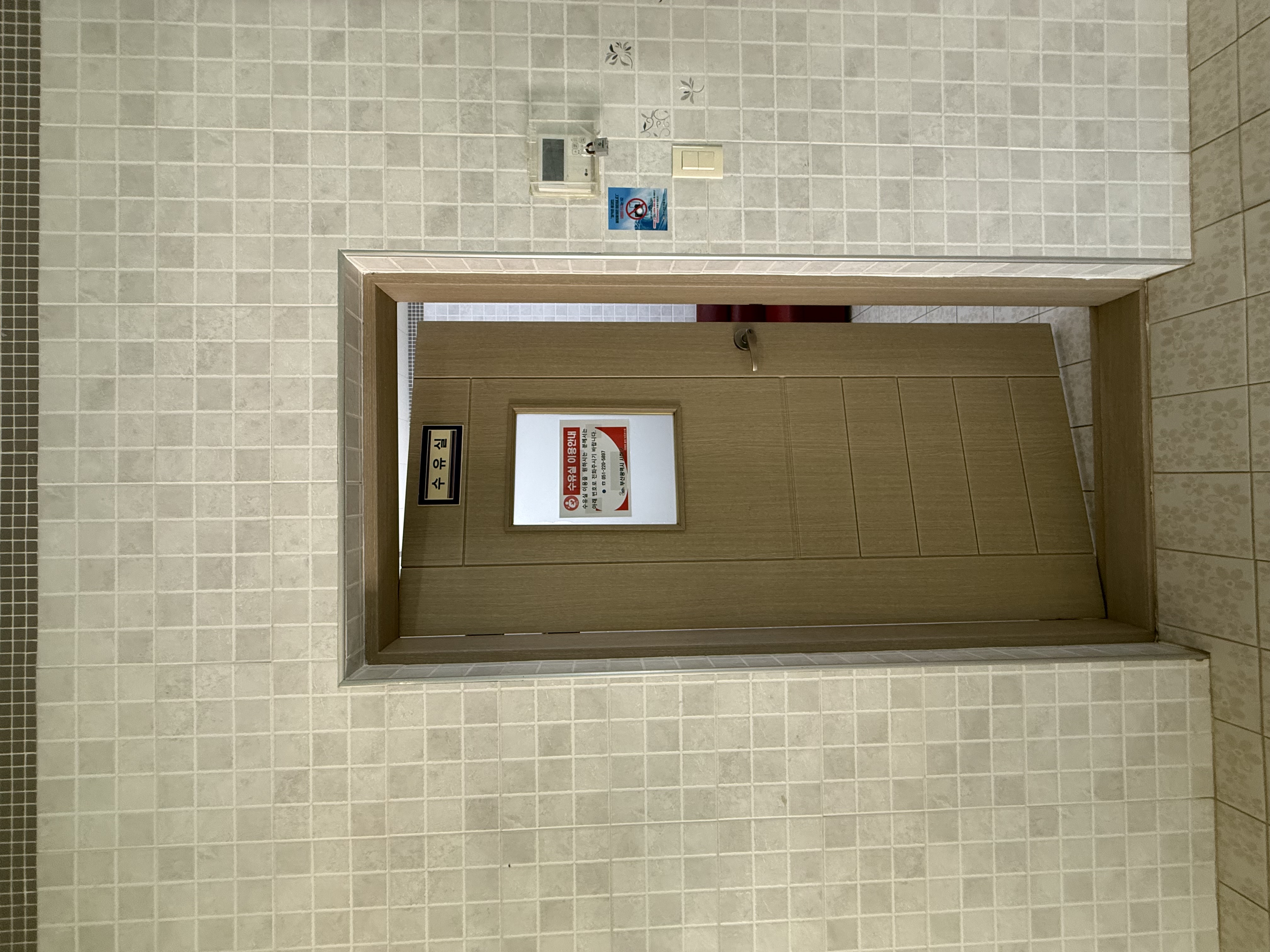 수유시설 사진3